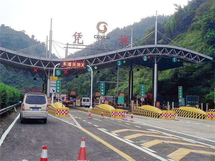 孝义收费站网架