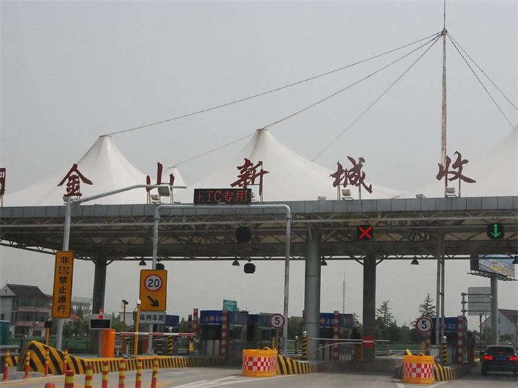 孝义收费站网架