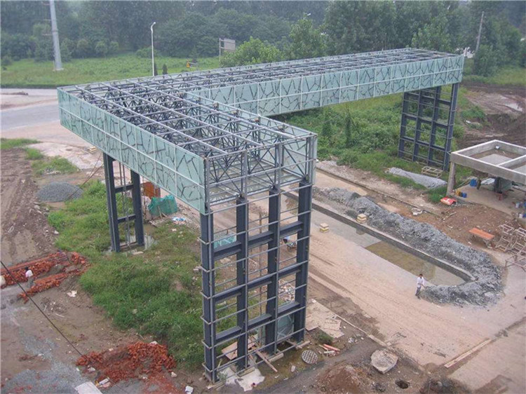 孝义收费站网架