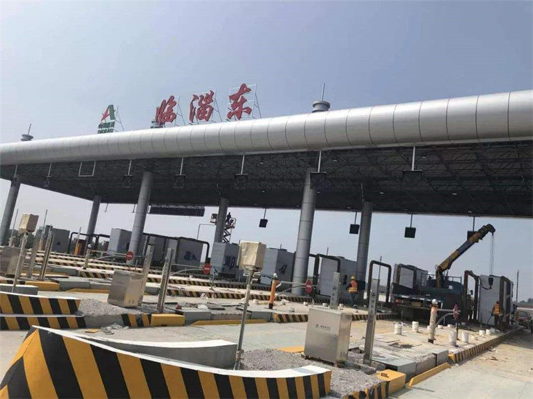 孝义收费站网架