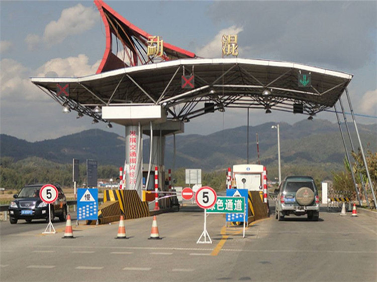 孝义收费站网架